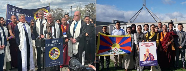 ཕྱི་ལོ་ ༢༠༢༣ ལོ་འདིའི་ནང་བོད་མིའི་ཞུ་གཏུག་ཀྱི་ལས་འགུལ།