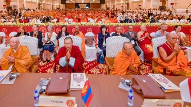 རྒྱལ་སྤྱིའི་ནང་པའི་ལྷན་ཚོགས་ཐེངས་བདུན་པ། རྒྱལ་སྤྱིའི་ནང་པའི་ལྷན་ཚོགས་ཐེངས་བདུན་པ།