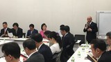 ཉི་ཧོང་གྲོས་ཚོགས་ནང་གི་བོད་དོན་རྒྱབ་སྐྱོར་ཚོགས་པ།