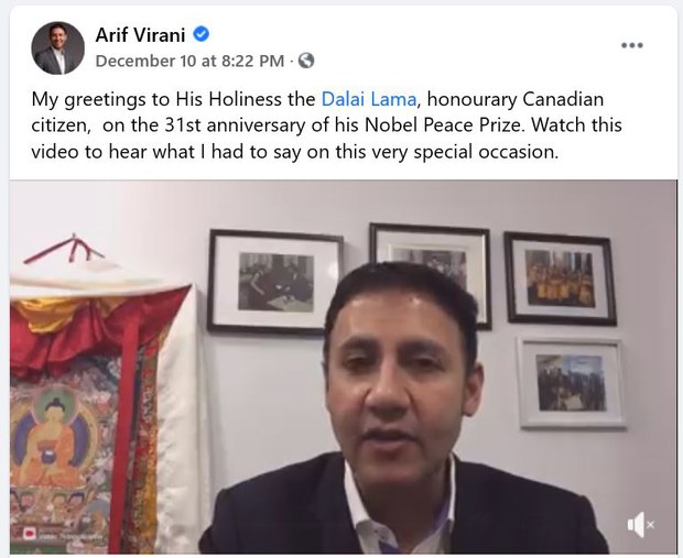སྐུ་ཞབས་Arif Virani ལགས་ནས་༸གོང་ས་མཆོག་ལ་མཚམས་འདྲིའི་གསུང་འཕྲིན། སྐུ་ཞབས་Arif Virani ལགས་ནས་༸གོང་ས་མཆོག་ལ་མཚམས་འདྲིའི་གསུང་འཕྲིན།