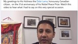 སྐུ་ཞབས་Arif Virani ལགས་ནས་༸གོང་ས་མཆོག་ལ་མཚམས་འདྲིའི་གསུང་འཕྲིན།