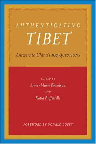 ཐེ་ཝན་ནང་བོད་དོན་སྐོར་གྱི་དཔེ་དེབ་ཁྱབ་བསྒྲགས། ཐེ་ཝན་ནང་བོད་དོན་སྐོར་གྱི་དཔེ་དེབ་ཁྱབ་བསྒྲགས།