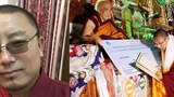 ཚན་རིག་དང་འབྲེལ་བ་གོང་སྤེལ་ཐད་དམིགས་བསལ་ཐུགས་འགན་བཞེས་པ།