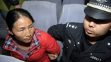 ཨ་མི་རི་ཀས་འཛམ་གླིང་རྒྱལ་ཁབ་༡༨༨ནང་གི་འགྲོ་བ་མི་ལྐོག་ཚོང་གི་གནད་དོན་ཐོག་ཞིབ་འཇུག་སྙན་ཐོ།