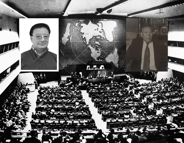 རྒྱ་ནག་རྒྱལ་ཚོགས་ནང་ཞུགས་ནས་ལོ་༥༠དང་བོད་དོན་གྲོས་ཆོད། རྒྱ་ནག་རྒྱལ་ཚོགས་ནང་ཞུགས་ནས་ལོ་༥༠དང་བོད་དོན་གྲོས་ཆོད།