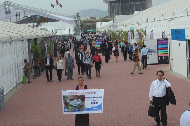 གནམ་གཤིས་འགྱུར་ལྡོག་སྐོར་གྱི་ཚོགས་ཆེན།