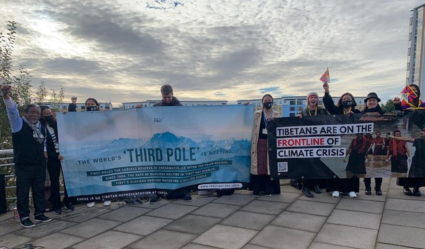 བོད་ཀྱི་གནམ་གཤིས་དང་ཁོར་ཡུག་གི་གལ་གནད་སྐོར་ཞུ་གཏུག་གི་ལས་འགུལ།
