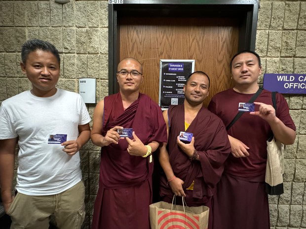 ཨེ་མོ་རི་དང་བོད་ཀྱི་ཚན་རིག་ལས་འཆར།