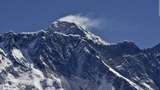 ཇོ་མོ་གླང་མའི་རིའི་མཐོ་ཚད་གསར་པ་ཞིག་གཏན་འཁེལ་གནང་བ།