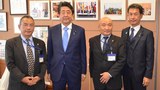 ཉི་ཧོང་སྲིད་བློན་ཟུར་པ་ཨ་བྷེ་མཆོག་གིས་བོད་དོན་མུ་མཐུད་རྒྱབ་སྐྱོར་གནང་རྒྱུ་ཡིན་གསུངས་པ།