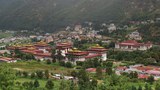 འབྲུག་རྒྱལ་ཁབ་ཀྱི་བྱུང་རིམ་བརྗོད་པ།