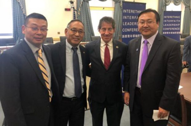 མི་རིགས་དང་ཆོས་ལུགས་འདྲ་མིན་གྱི་ཚོགས་འདུ། མི་རིགས་དང་ཆོས་ལུགས་འདྲ་མིན་གྱི་ཚོགས་འདུ།