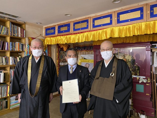ཉི་ཧོང་གི་དགེ་འདུན་པའི་བོད་དོན་རྒྱབ་སྐྱོར་ཚོགས་པས་རྒྱ་ནག་གཞུང་ལ་སྐྱོན་བརྗོད་དྲག་པོ་གནང་ཡོད་པ། ཉི་ཧོང་གི་དགེ་འདུན་པའི་བོད་དོན་རྒྱབ་སྐྱོར་ཚོགས་པས་རྒྱ་ནག་གཞུང་ལ་སྐྱོན་བརྗོད་དྲག་པོ་གནང་ཡོད་པ།