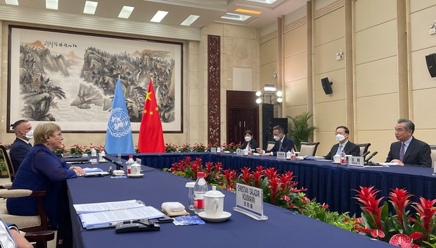 འགྲོ་བ་མིའི་ཐོབ་ཐང་ལྷན ཁང་གི་ངོ་བོ་དང་མཚུངས་པའི་ཕྱག་ལས་གནང་གི་མེད་པའི་སྐྱོན་བརྗོད། འགྲོ་བ་མིའི་ཐོབ་ཐང་ལྷན ཁང་གི་ངོ་བོ་དང་མཚུངས་པའི་ཕྱག་ལས་གནང་གི་མེད་པའི་སྐྱོན་བརྗོད།