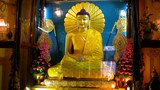 སྟོན་པ་སྐུ་བལྟམས་ནས་ལོ་༢༥༦༠འཁོར་བའི་དུས་ཆེན།