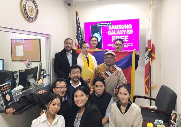 ཨ་རིའི་མི་སེར་རྒྱ་ནག་དང་བོད་ནང་འགྲོ་རྒྱུའི་ཐོབ་ཐང་དགོས་པའི་ཁྲིམས་འཆར། ཨ་རིའི་མི་སེར་རྒྱ་ནག་དང་བོད་ནང་འགྲོ་རྒྱུའི་ཐོབ་ཐང་དགོས་པའི་ཁྲིམས་འཆར།
