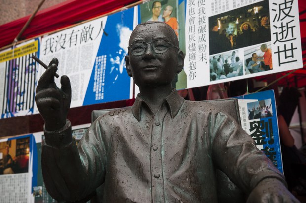 སྐུ་ཞབས་ལིའུ་ཞོ་པོའི་འདྲ་སྐུ་ཐེ་ཝན་ནང་བཙན་བྱོལ་དུ་སྤོ་དགོས་བྱུང་བ།
