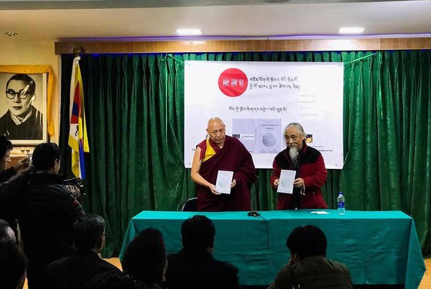 བཀག་སྡོམ་དང་དབྱེ་འབྱེད་འོག་གི་བོད་ཀྱི་རྩོམ་རིག བཀག་སྡོམ་དང་དབྱེ་འབྱེད་འོག་གི་བོད་ཀྱི་རྩོམ་རིག