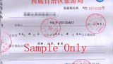 ཕྱི་རྒྱལ་ནས་བོད་ནང་འགྲོ་རྒྱུར་དཀའ་ངལ་འཕྲད་བཞིན་པ།