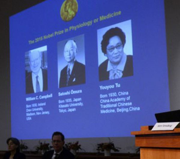 དུ་ཡུ་ཡུ་ལ་ནོ་སྦེལ་གཟེངས་རྟགས་ཐོབ་པ། དུ་ཡུ་ཡུ་ལ་ནོ་སྦེལ་གཟེངས་རྟགས་ཐོབ་པ།