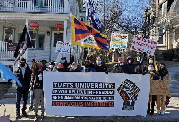 ཊཕཙ་གཙུག་ལག་སློབ་གཉེར་ཁང་ནང་གི་ཁུང་ཙི་ལྟེ་གནང་སྒོ་རྒྱག་རྒྱུ། ཊཕཙ་གཙུག་ལག་སློབ་གཉེར་ཁང་ནང་གི་ཁུང་ཙི་ལྟེ་གནང་སྒོ་རྒྱག་རྒྱུ།