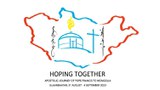 ཡེ་ཤུའི་བླ་ཆེན་པོཔ་སོག་པོར་འཚམས་གཟིགས་སུ་ཕེབས་རྒྱུ།
